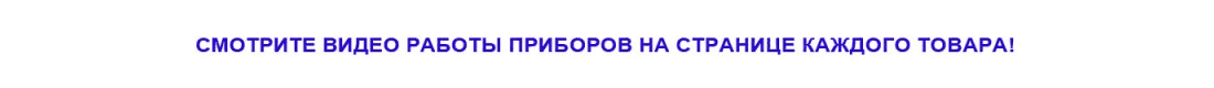 Уличная реклама видео