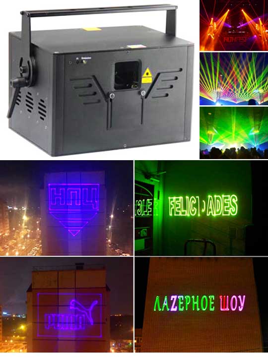 Профессиональная уличная реклама AH150RGB Pro Max